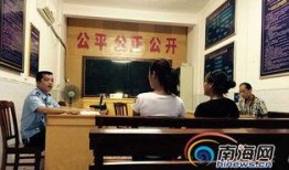 陵水最新爆料新闻,揭秘神秘事件背后的真相