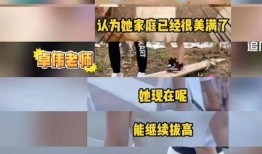 章子怡卓伟最新爆料,揭秘娱乐圈惊人内幕